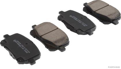 Bremsbelagsatz vorne Toyota