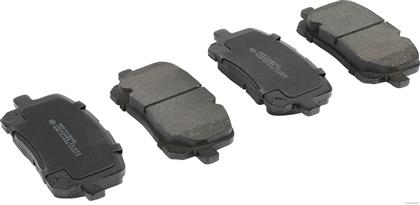 Bremsbelagsatz vorne Toyota