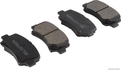 Bremsbelagsatz vorne