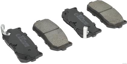 Bremsbelagsatz hinten Kia