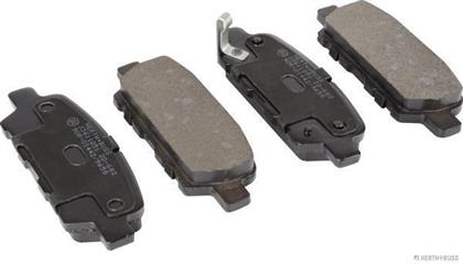 Bremsbelagsatz hinten Nissan