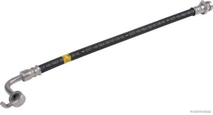 Bremsschlauch KIA