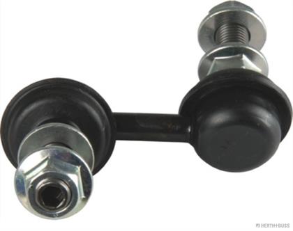 Stange/Strebe, Stabilisator