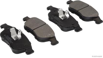 Bremsbelagsatz vorne