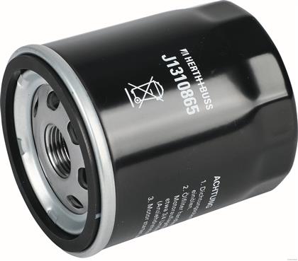 Ölfilter Maxus