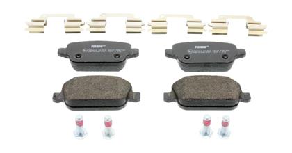 Bremsbelagsatz hinten Land Rover