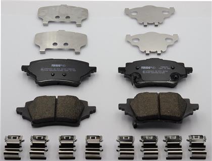 Bremsbelagsatz hinten