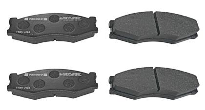 Bremsbelagsatz vorne