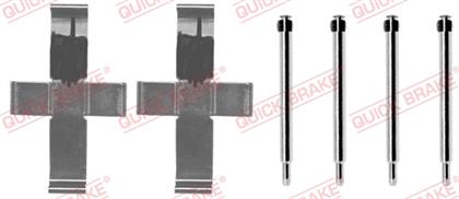 Zubehörsatz, Bremsbelag BMW