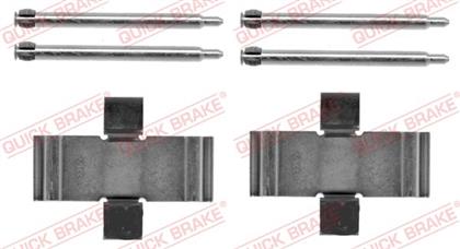 Zubehörsatz, Scheibenbremsbelag