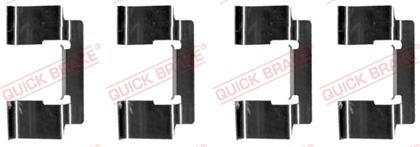 Zubehörsatz, Bremsbelag Nissan