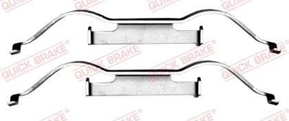 Zubehörsatz, Bremsbelag VW