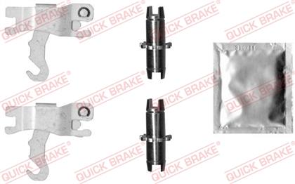 Reparatursatz, Expander