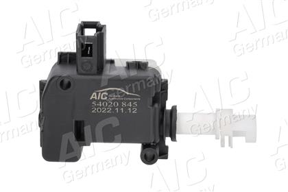 Stellelement, Zentralverriegelung