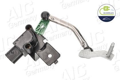 Sensor, Leuchtweiteregulierung