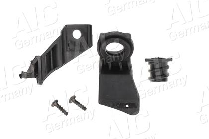 Halter, Hauptscheinwerfer