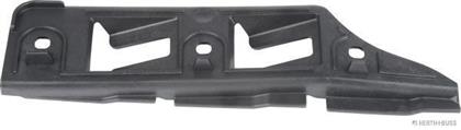 Halter, Stoßfaenger VW Golf V