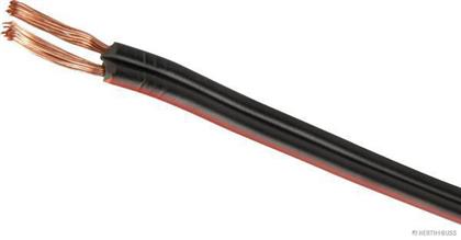 Elektroleitung 2 x 1,5 mm² 50 m