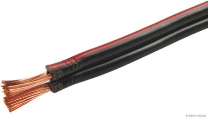 Elektroleitung 2 x 2,5 mm² 50 m