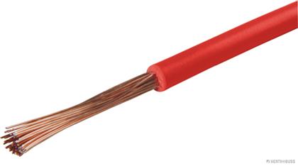 Elektroleitung 2,5 mm², 50 m
