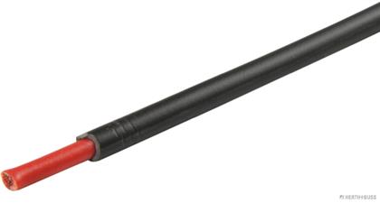 Elektroleitung 1,5 mm² 50 m