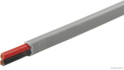 Elektroleitung 2 x 1,5 mm² 50 m