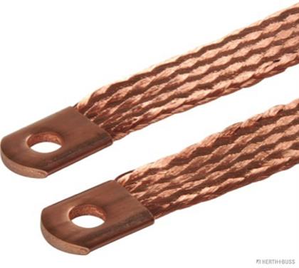 Masseband 35mm² x 500mm