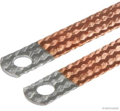 Masseband 16mm² x 400mm