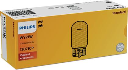 Lampe 12V WY21W