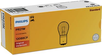 Lampe 12V PR21W Standard