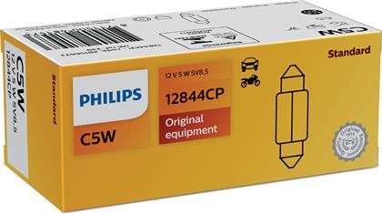Lampe 12V C5W