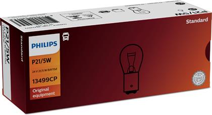 P21/5W 24V 21/5W Standard Multibox