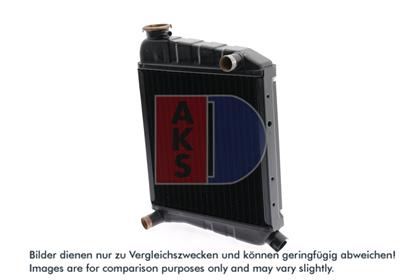 Motorkühler Rover