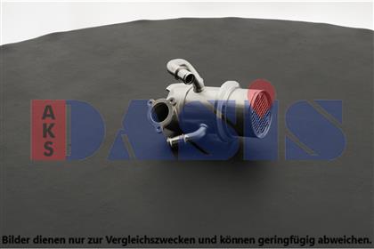 AGR Kühler VAG