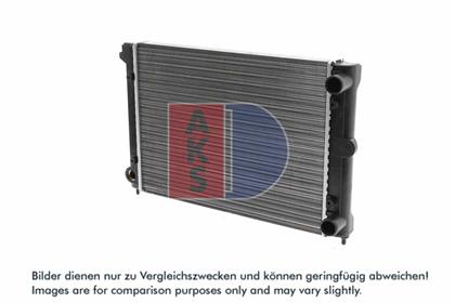 Motorkühler VW