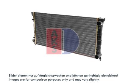 Motorkühler VW