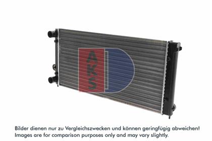 Motorkühler VW