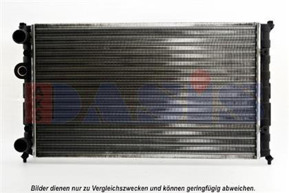 Motorkühler Seat