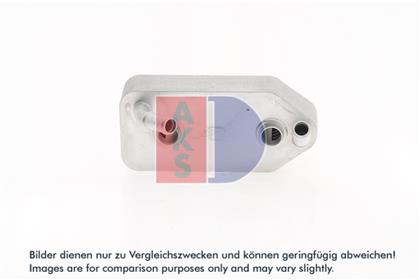Ölkühler