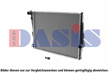 Motorkühler