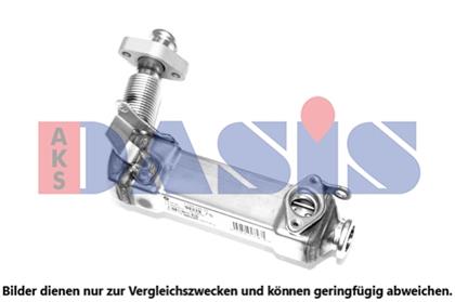 AGR Kühler BMW