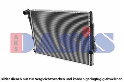 Motorkühler
