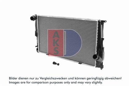Motorkühler BMW