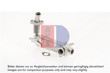AGR Kühler BMW