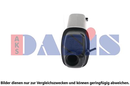 Ausgleichsbehälter