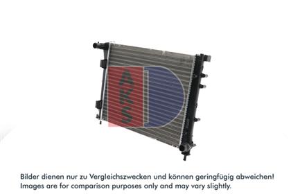 Motorkühler Fiat