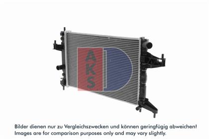 Motorkühler Opel
