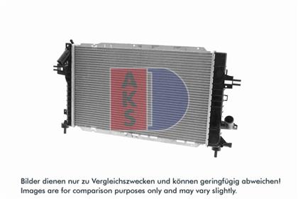Motorkühler Opel