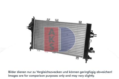 Motorkühler Opel