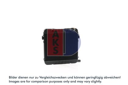 Motorkühler Opel
